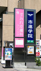 �O�ώʐ^